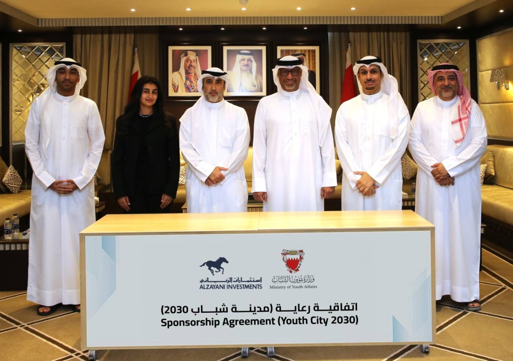 وزارة شؤون الشباب وشركة استثمارات الزياني توقعان اتفاقية تعاون لدعم "مدينة شباب 2030"
