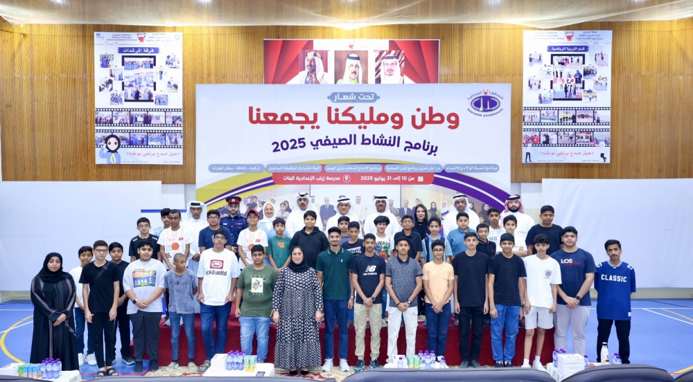 المحافظة الشمالية تطلق برنامجها الصيفي لهذا العام