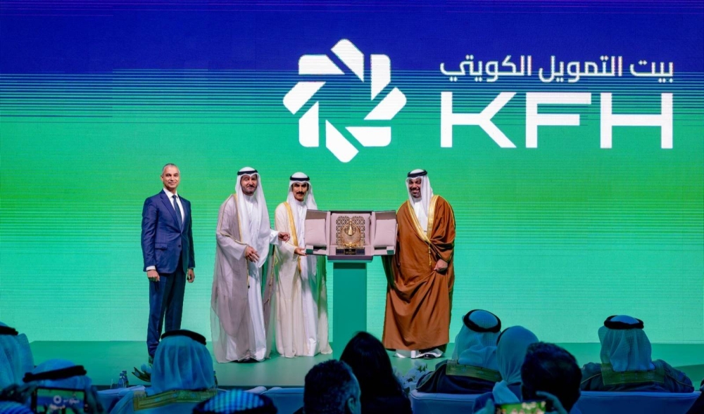 وزير المالية والاقتصاد الوطني: مملكة البحرين تولي اهتمامًا كبيرًا بمواصلة تطوير القطاع المالي والمصرفي