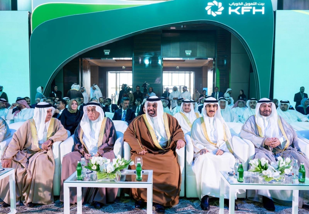 وزير المالية والاقتصاد الوطني: مملكة البحرين تولي اهتمامًا كبيرًا بمواصلة تطوير القطاع المالي والمصرفي