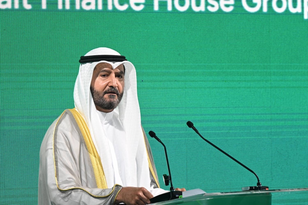 "البنك الأهلي المتحد" يُعلن عن هويته الجديدة تحت اسم "بيت التمويل الكويتي"