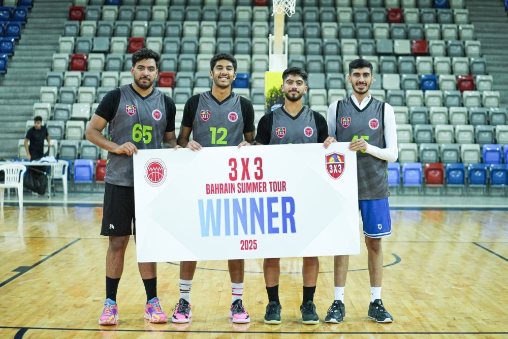 بطل جديد للجولة الرابعة من بطولة البحرين الصيفية لكرة السلة 3x3