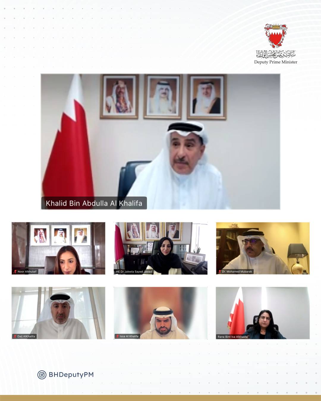 مواصلة تمكين الكفاءات الوطنية عبر برامج التطوير المهني لرفع كفاءة الأداء الحكومي وتكريس مبادئ الحوكمة