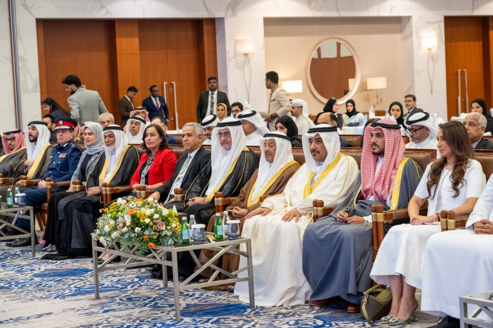 مجلس النواب يحصد جائزة البحرين للمحتوى الرقمي 2025