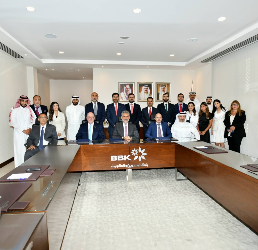 &laquo;البحرين والكويت&raquo; يحصل على تسهيلات قرض مجمع بقيمة 500 مليون دولار أمريكي