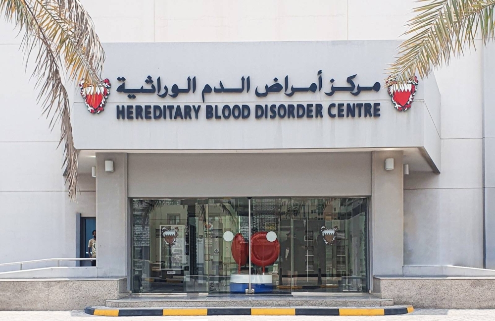 المستشفيات الحكومية: تشغيل مركز أمراض الدم الوراثية بمجمع السلمانية الطبي على مدار الساعة