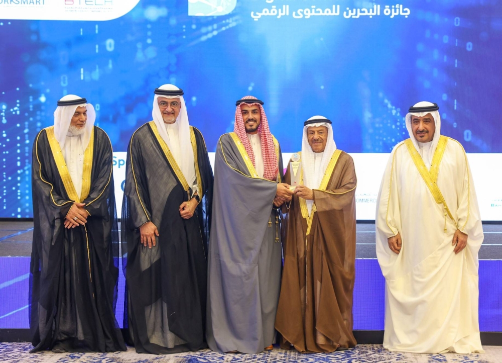 رئيس مجلس الشورى يكرّم الفائزين بجائزة البحرين للمحتوى الرقمي&nbsp;