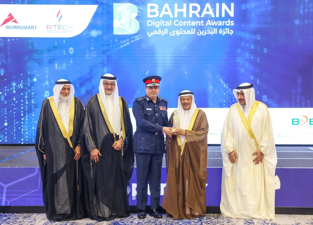 رئيس مجلس الشورى يكرّم الفائزين بجائزة البحرين للمحتوى الرقمي&nbsp;