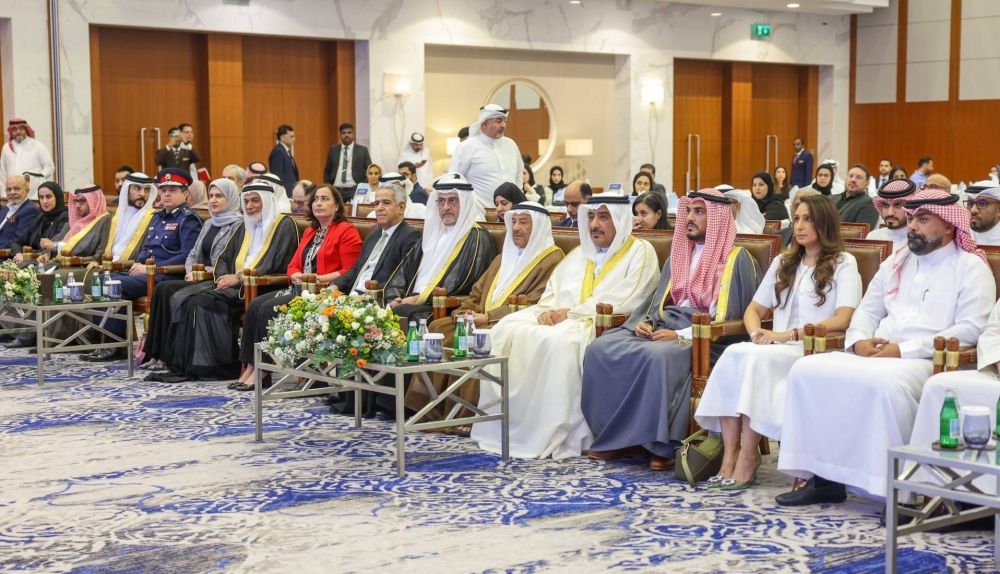 رئيس مجلس الشورى يكرّم الفائزين بجائزة البحرين للمحتوى الرقمي&nbsp;