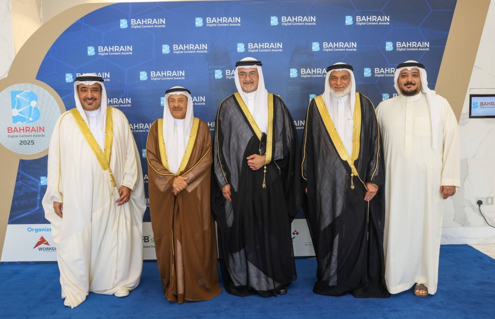 رئيس مجلس الشورى يكرّم الفائزين بجائزة البحرين للمحتوى الرقمي&nbsp;