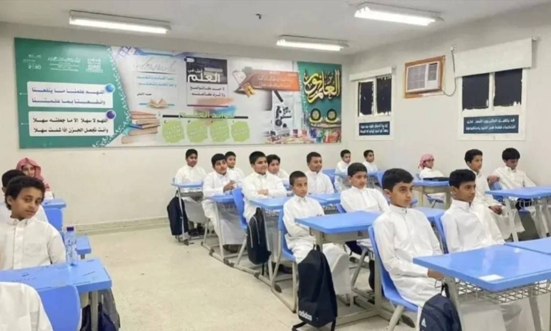 موعد بداية الدراسة 1447 في السعودية.. والتعديلات الجديدة على التقويم الدراسي