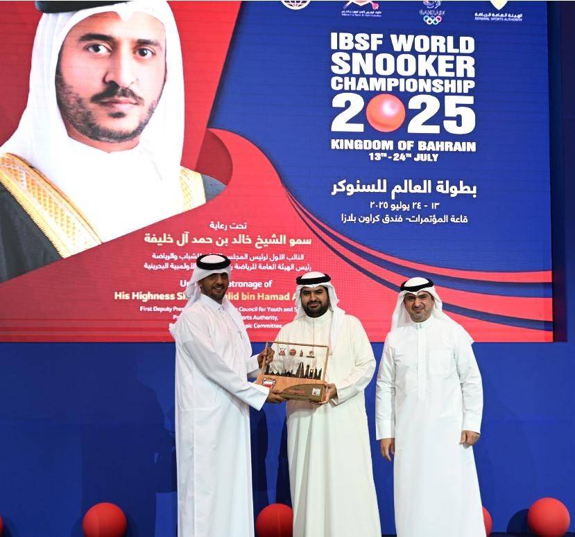 عيسى بن علي يشهد افتتاح بطولة العالم للسنوكر