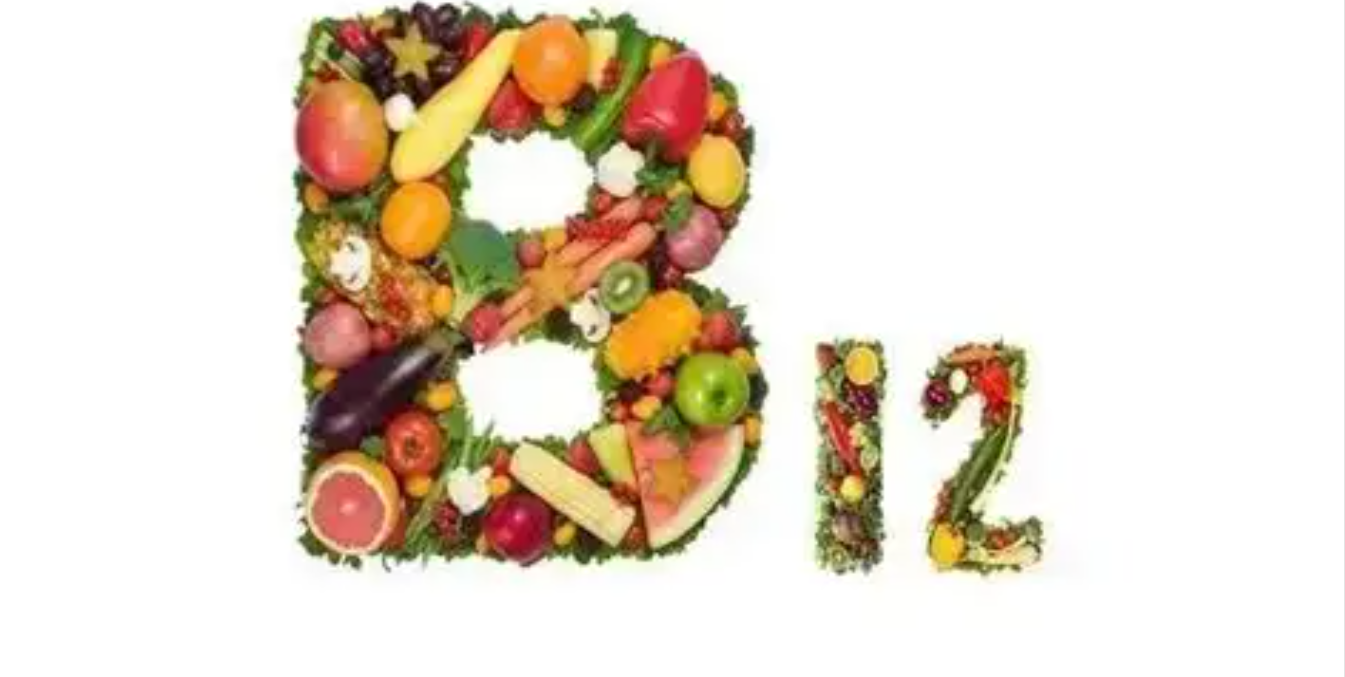 ما أهمية فيتامين B12 للجسم وأضرار نقصه على الدماغ والأعصاب؟