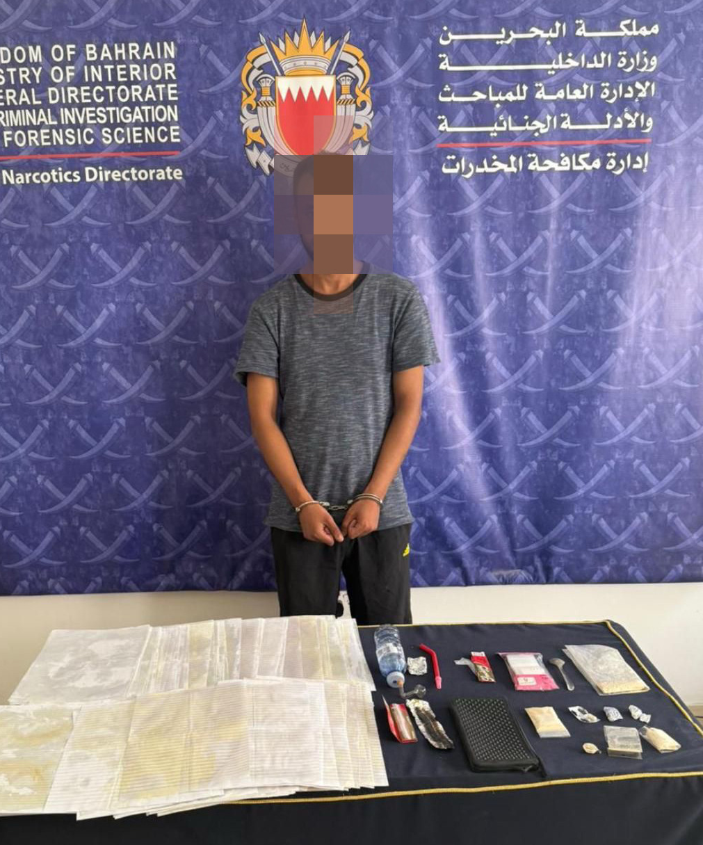 &laquo;مكافحة المخدرات&raquo;: القبض على متهمين بحيازة وتهريب أكثر من 7 كيلوجرامات من المخدرات