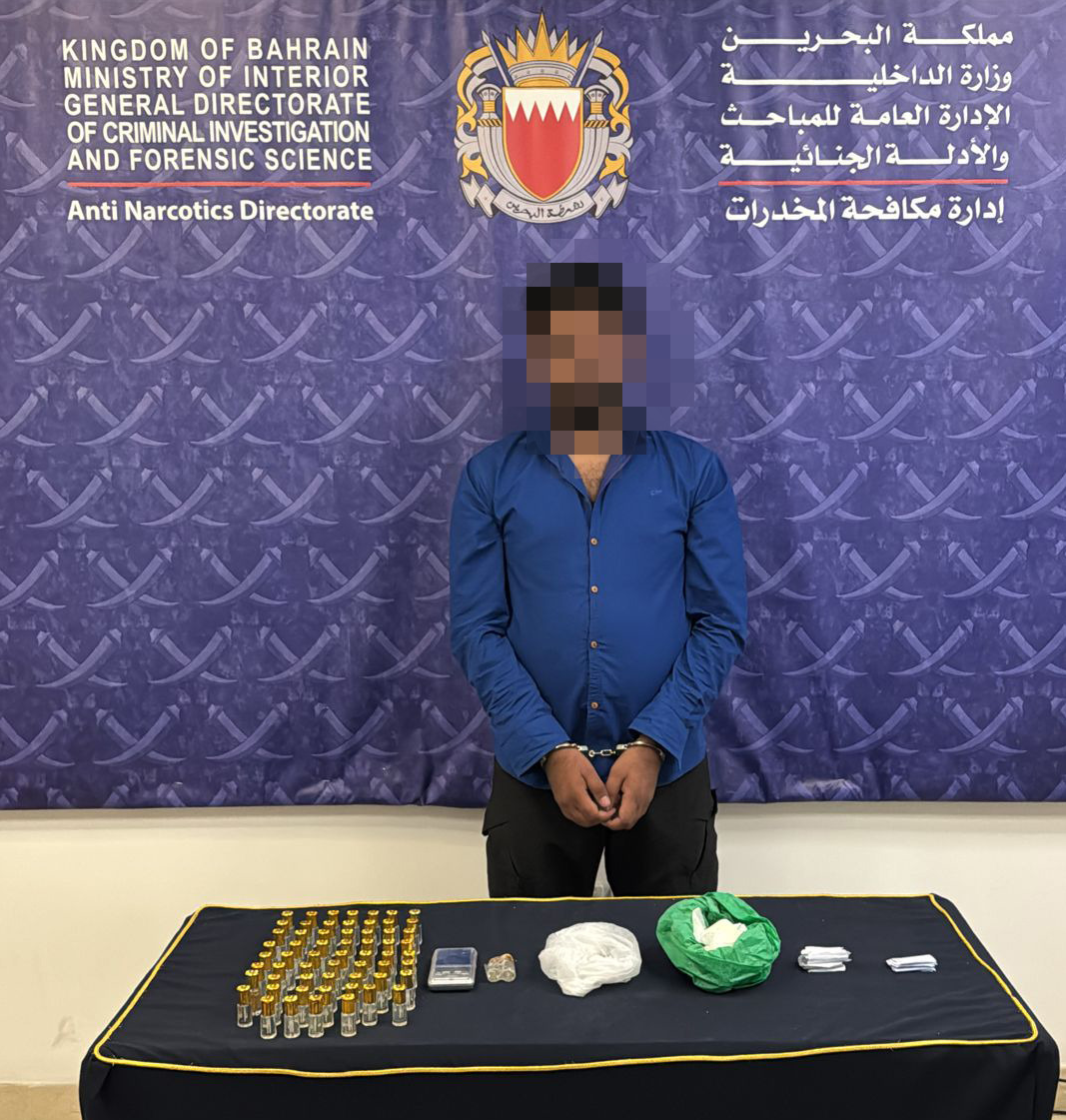 &laquo;مكافحة المخدرات&raquo;: القبض على متهمين بحيازة وتهريب أكثر من 7 كيلوجرامات من المخدرات