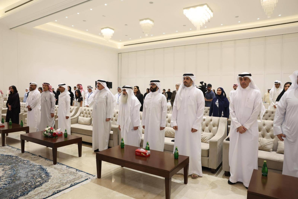 رئيس &laquo;النواب&raquo;: دراسة صياغة مُخرجات &laquo;ملتقى الحد&raquo; في مشاريع للدور المقبل