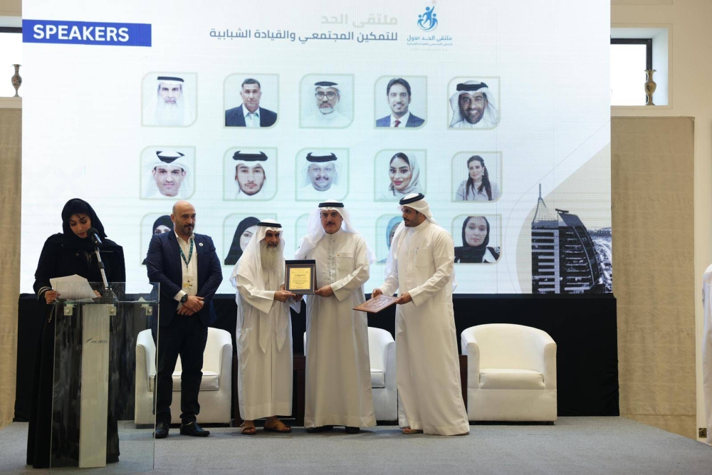 رئيس &laquo;النواب&raquo;: دراسة صياغة مُخرجات &laquo;ملتقى الحد&raquo; في مشاريع للدور المقبل