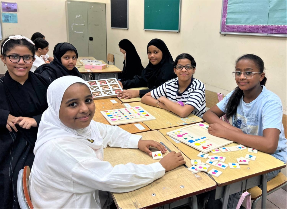 وزارة التربية والتعليم تبدأ برنامجها الصيفي في 11 مركزًا