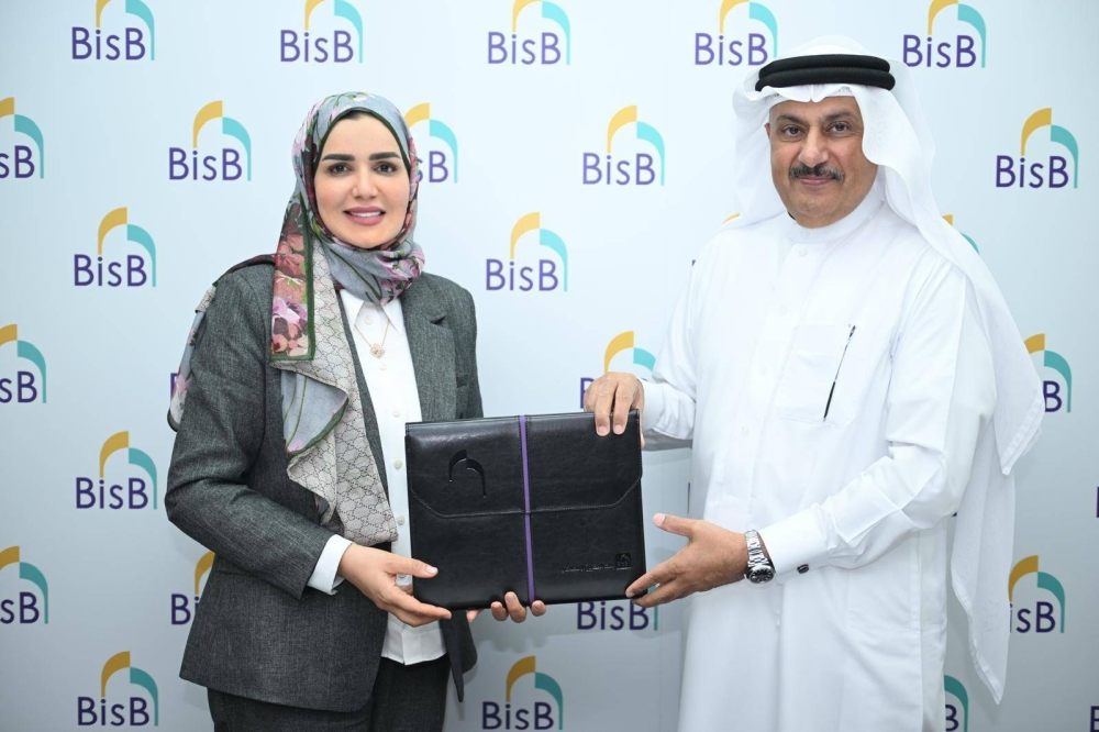 البحرين الإسلامي يوقع اتفاقية تعاون مع الجمعية البحرينية لمتلازمة داون