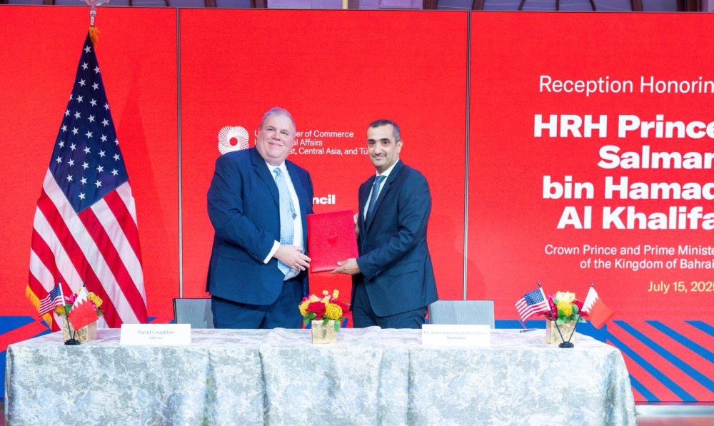 Beyon تعلن عن &laquo;شمال الخليج&raquo; لتمديد الكابلات البحرية لتعزيز الاتصالات بالمنطقة