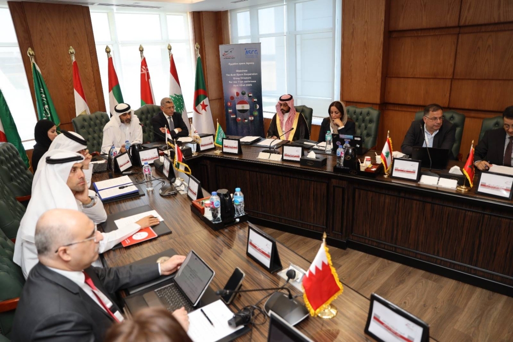 اختيار البحرين لرئاسة لجنة اعداد الخطة الاستراتيجية العربية للفضاء