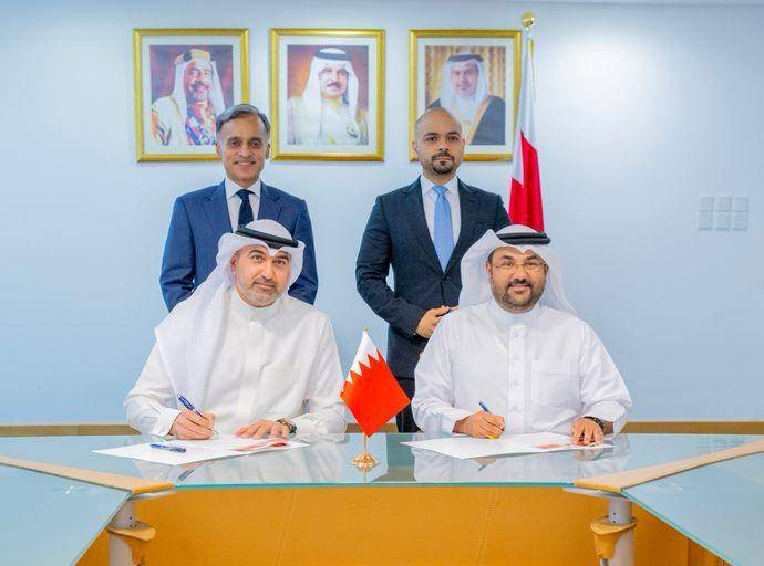 وزارة التنمية الاجتماعية توقّع اتفاقية تعاون لتطوير نظام إلكتروني متكامل يدعم القطاع الأهلي في مملكة البحرين