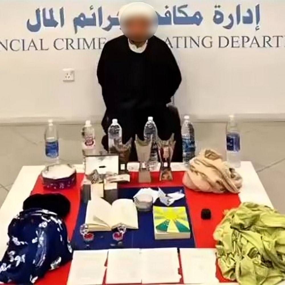 الكويت : ضبط مشعوِذ عاد إلى ممارسة السحر بعد 20 عاماً