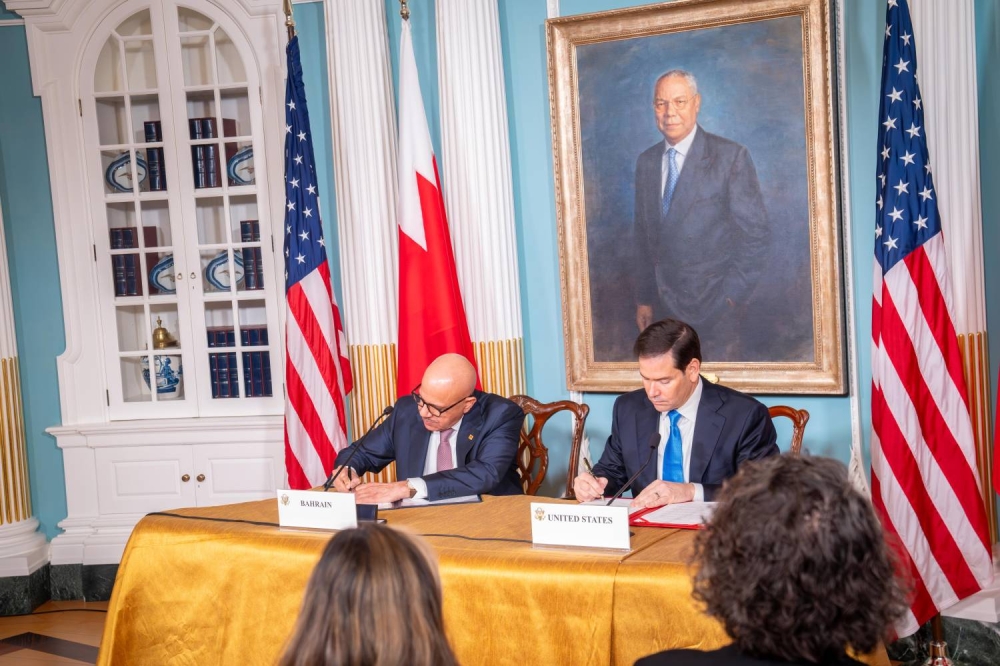التوقيع على اتفاقية تعاون في مجال الطاقة النووية السلمية بين البحرين والولايات المتحدة