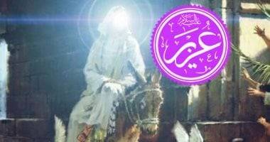 من هو النبي الذي ابنه أكبر منه؟