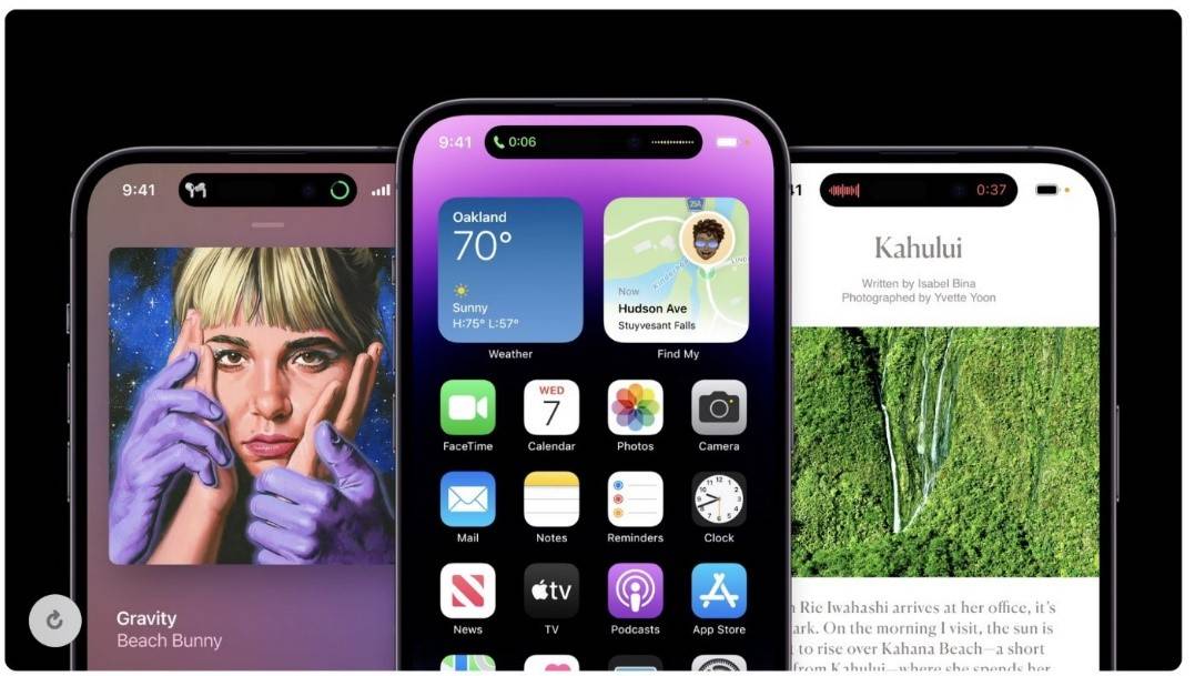 تحديث شامل بتجربة تفاعلية لواجهة Dynamic Island في iPhone 17