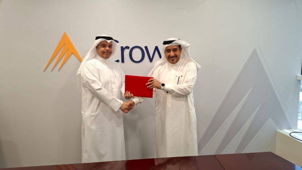 "مستقبل الخليج للأعمال" تتعاون مع "كرو" لتقديم حلول التطوير والتحول الرقمي للشركات