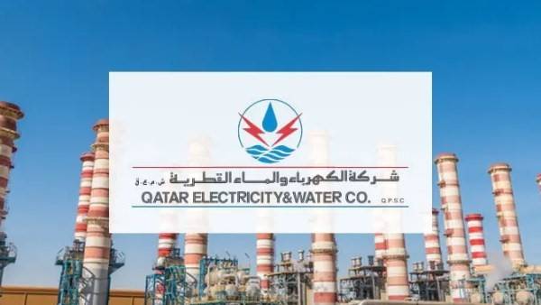 قطر.. سهم "الكهرباء والماء" يصعد لأعلى سعر منذ 15 شهرًا