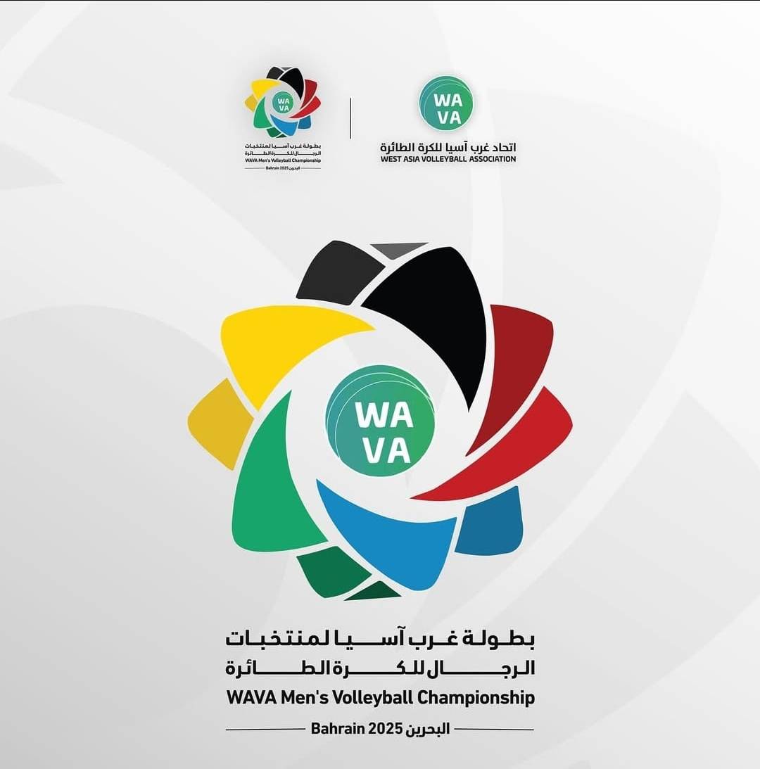 غداً..انطلاق بطولة غرب آسيا ومنتخبنا يقابل لبنان بعزيمة الأبطال