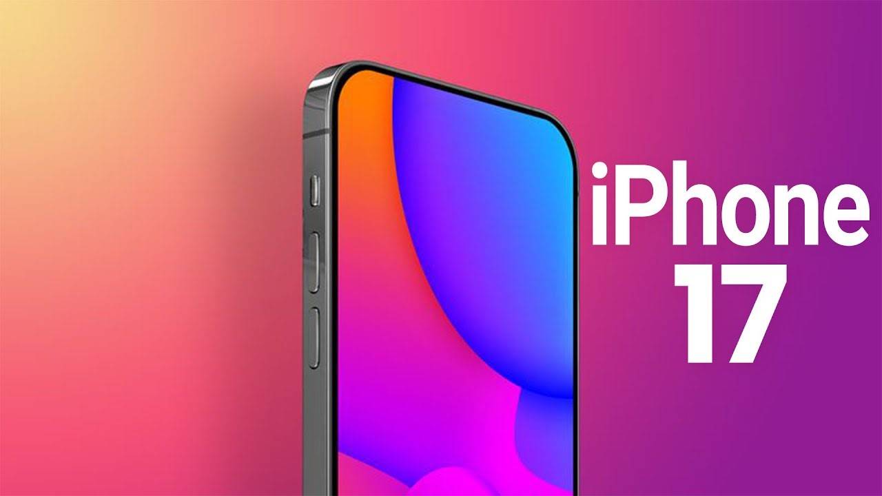 لتحسين وضوح الشاشة.. آبل تتجه لاعتماد تقنية مضادة للوهج في iPhone 17 Pro