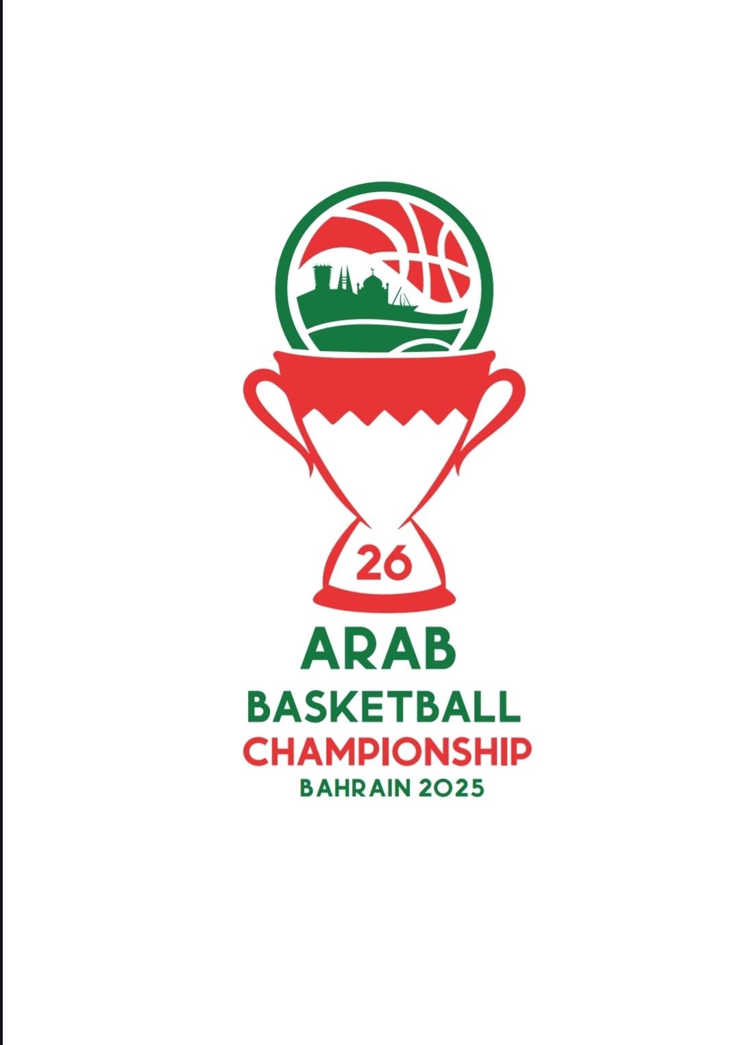 عبدالصمد: وتيرة التحضيرات تتسارع والبحرين جاهزة لاحتضان البطولة العربية لكرة السلة لأول مرة