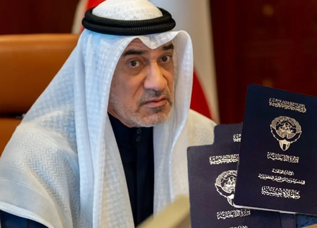الكويت تكشف أكبر ملف تزوير جنسية في تاريخها.. شخص واحد خلف 1060 حالة