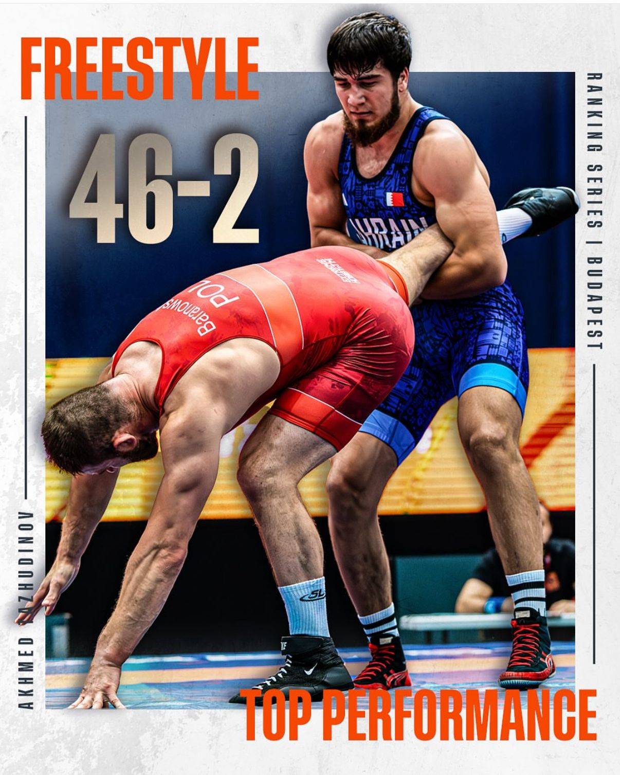 سلمان بن محمد يشيد بالنتيجة المشرفة لمنتخب المصارعة في بطولة سلسلة التصنيف بـ"هنغاريا"