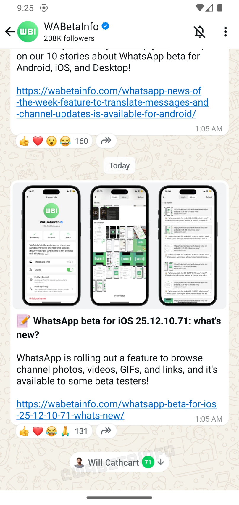 واتساب يستعد لإطلاق "صندوق الأسئلة" لتحديثات الحالة