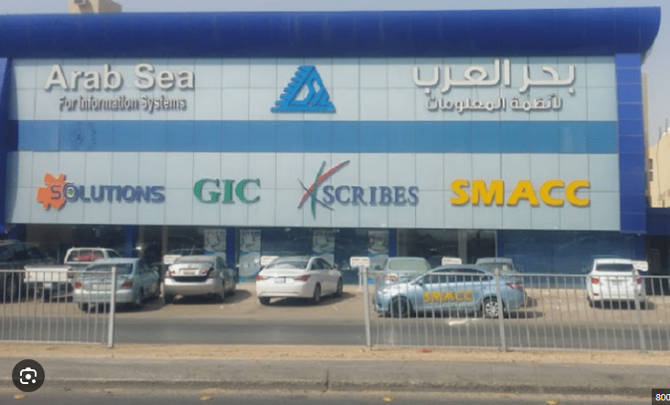 السعودية.. سهم "بحر العرب" يصعد لأعلى سعر خلال شهر