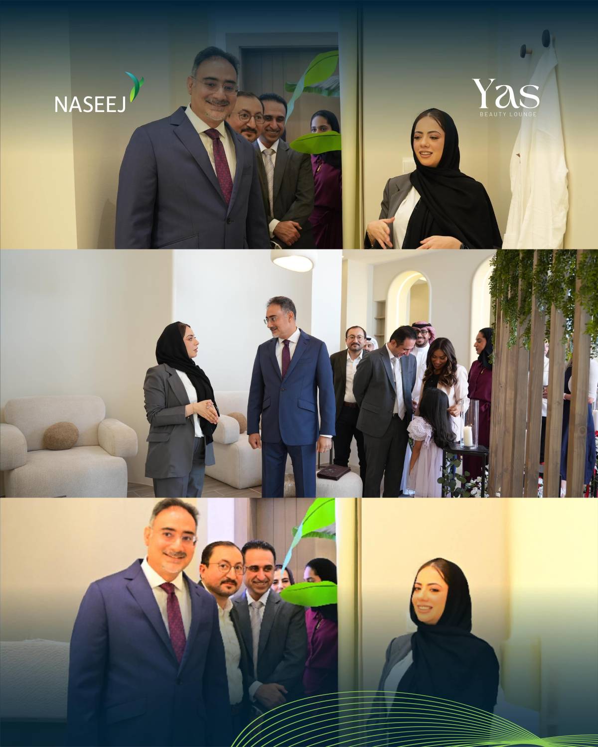 شركة نسيج تفتتح صالون "ياس" في قسم التجزئة بمشروع كنال فيو