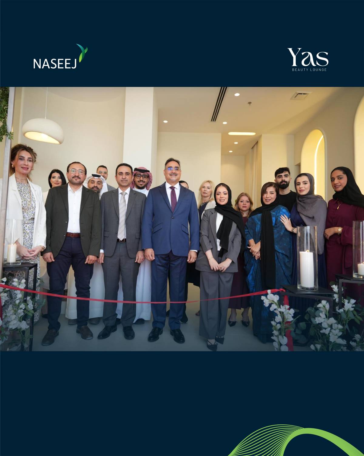 شركة نسيج تفتتح صالون "ياس" في قسم التجزئة بمشروع كنال فيو