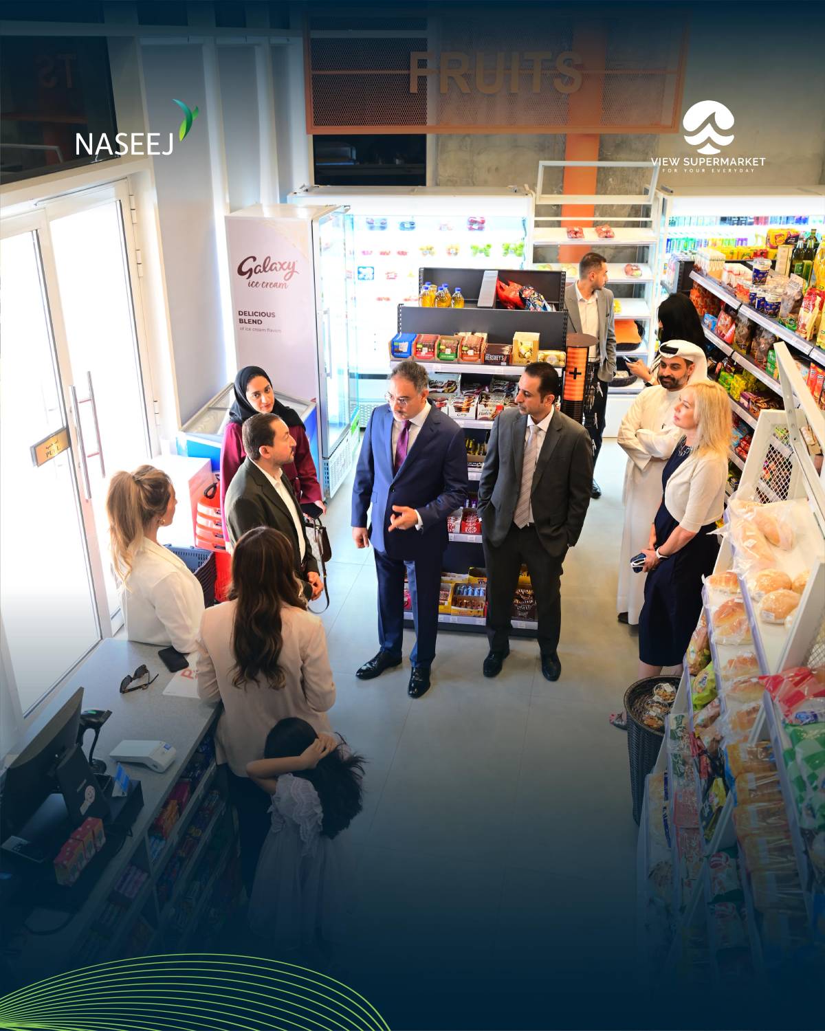 شركة نسيج تفتتح صالون "ياس" في قسم التجزئة بمشروع كنال فيو