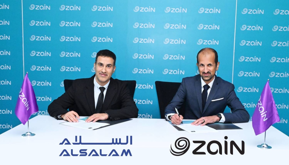 &laquo;زين البحرين&raquo; تجدد شراكتها مع &laquo;إلكترونيات السلام&raquo; لتقديم مزايا حصرية ومعززة للعملاء