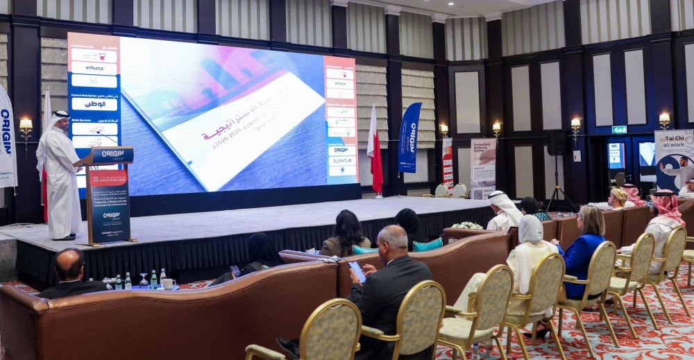 "أمانة الشورى" تستعرض ممارساتها المتقدمة لتعزيز جودة الحياة في بيئة العمل