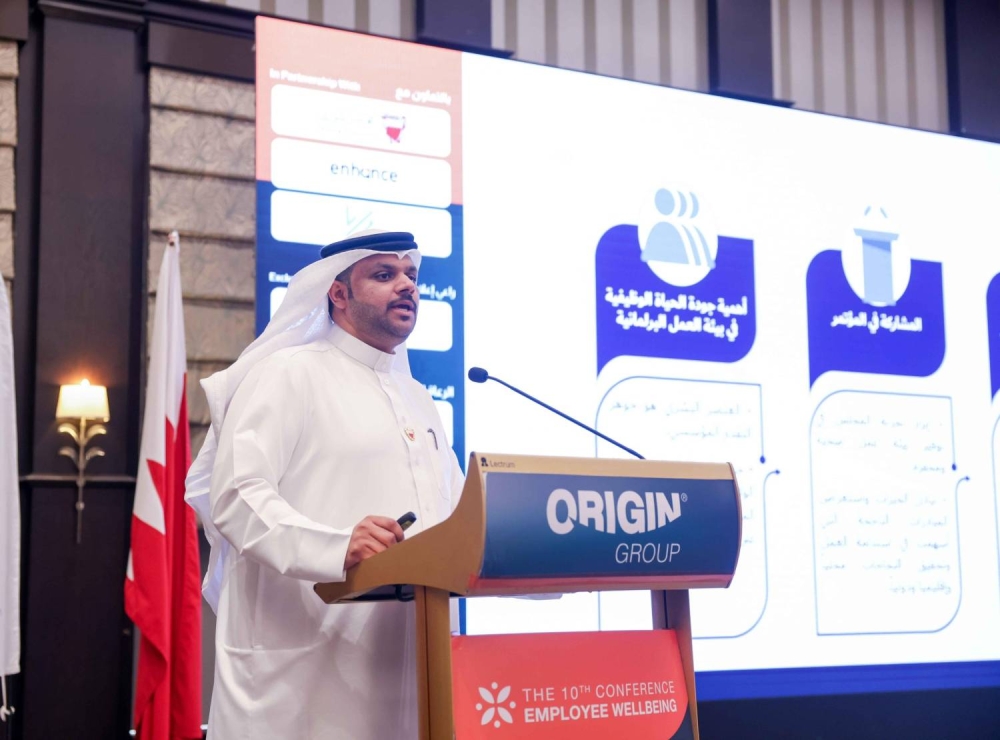 "أمانة الشورى" تستعرض ممارساتها المتقدمة لتعزيز جودة الحياة في بيئة العمل