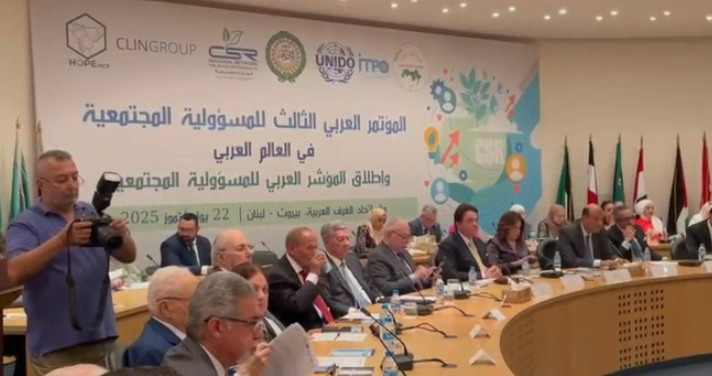 وزير التنمية الاجتماعية يشارك في المؤتمر العربي للمسؤولية المجتمعية