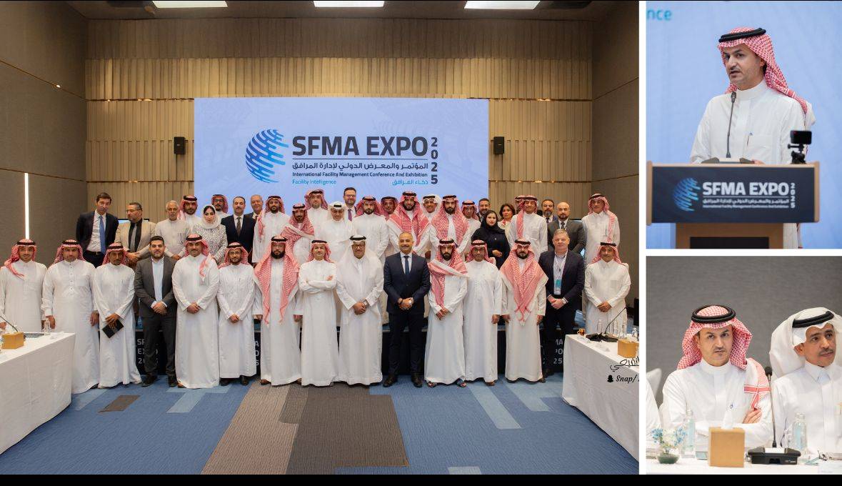 الرياض تشهد المؤتمر الصحفي الخاص بإطلاق النسخة الثانية من المؤتمر والمعرض الدولي لإدارة المرافق 2025