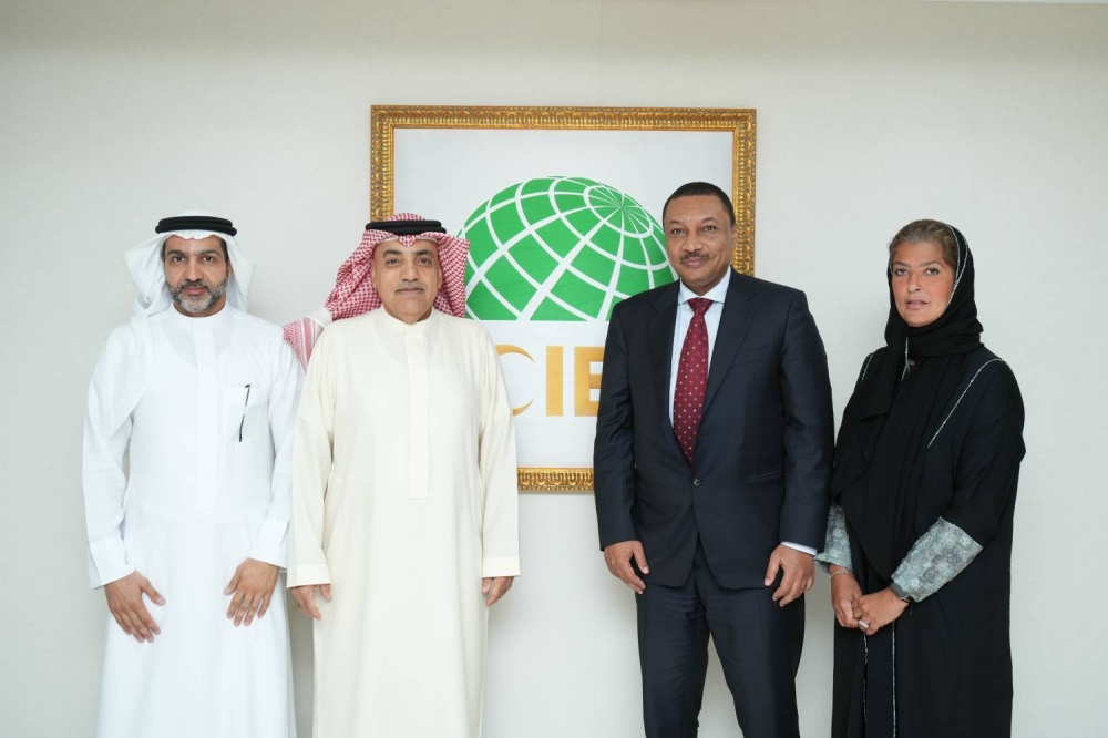 المؤسسة الإسلامية لتأمين الاستثمار وائتمان الصادرات وبنك البركة الإسلامي البحرين يوقّعان وثيقة تأمين اعتمادات مستندية