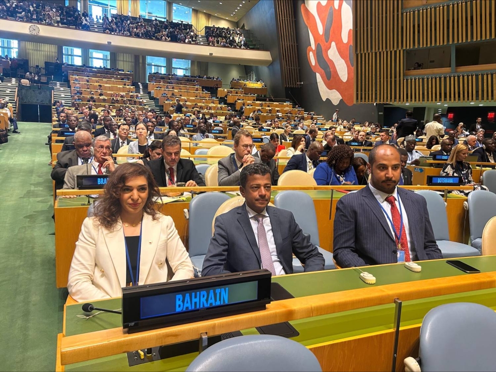 الوكيل المساعد للتنمية المستدامة تشارك في المنتدى السياسي المعني بالتنمية المستدامة بمقر الأمم المتحدة