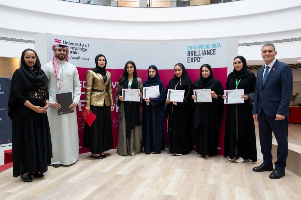 لتشجيع الطلبة على تطوير مشاريعهم الخاصة &laquo;البحرين للتكنولوجيا&raquo; تحتفي بالابتكار في النسخة السابعة من برنامج تطوير ريادة الأعمال